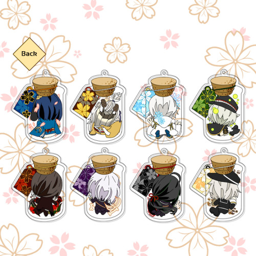 Touken Ranbu Swords in Bottle Double-Sided Acrylic StrapsWhat happens when you have your swords trap