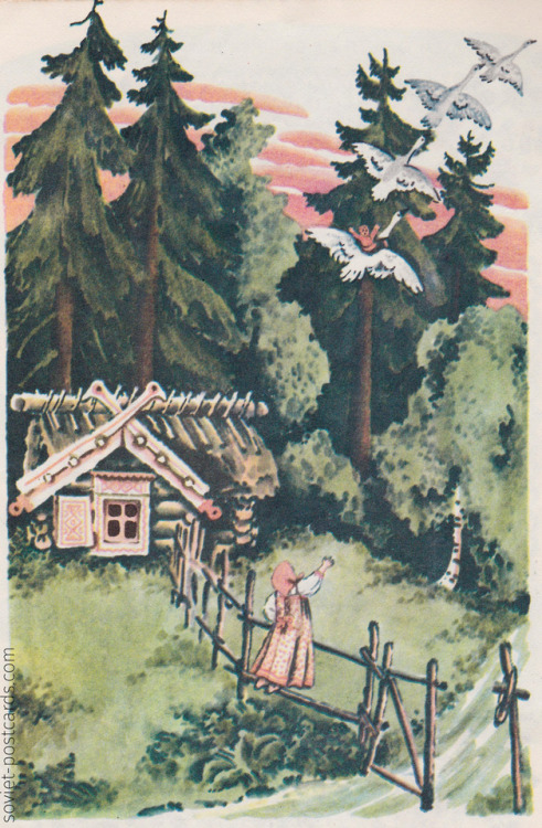 sovietpostcards:The Magic Swan Geese, Russian fairy tale. Illustrations by Vladimir Konashevich (197