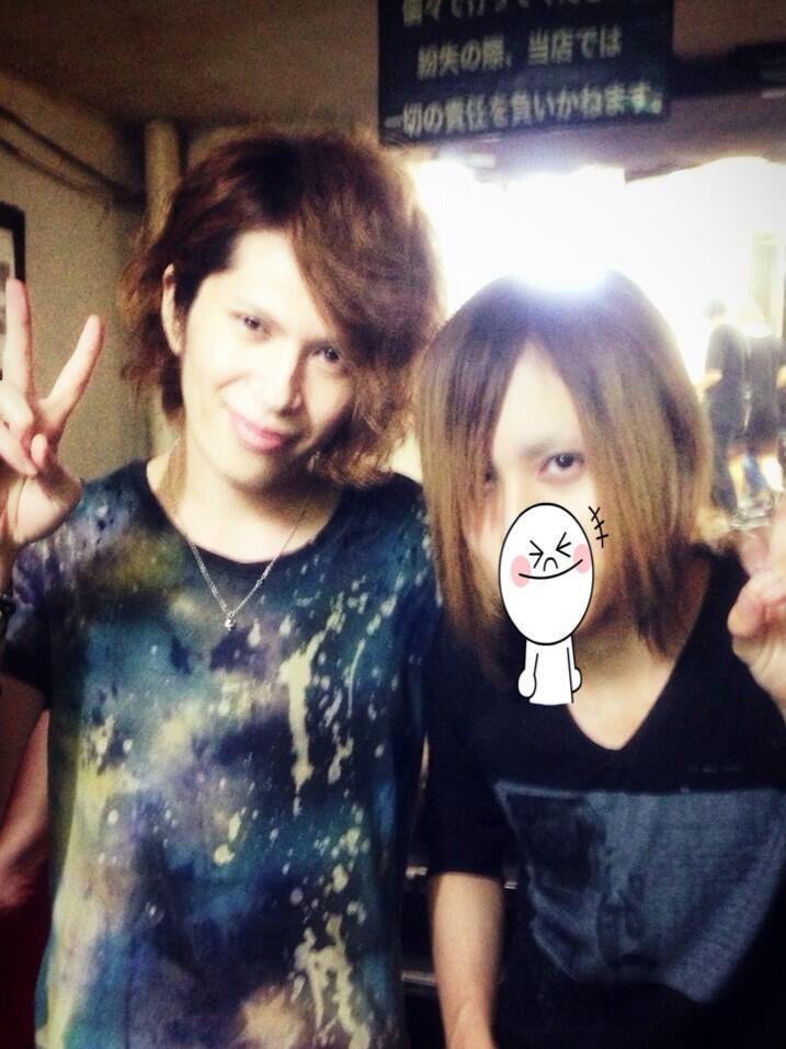 Ryoga World