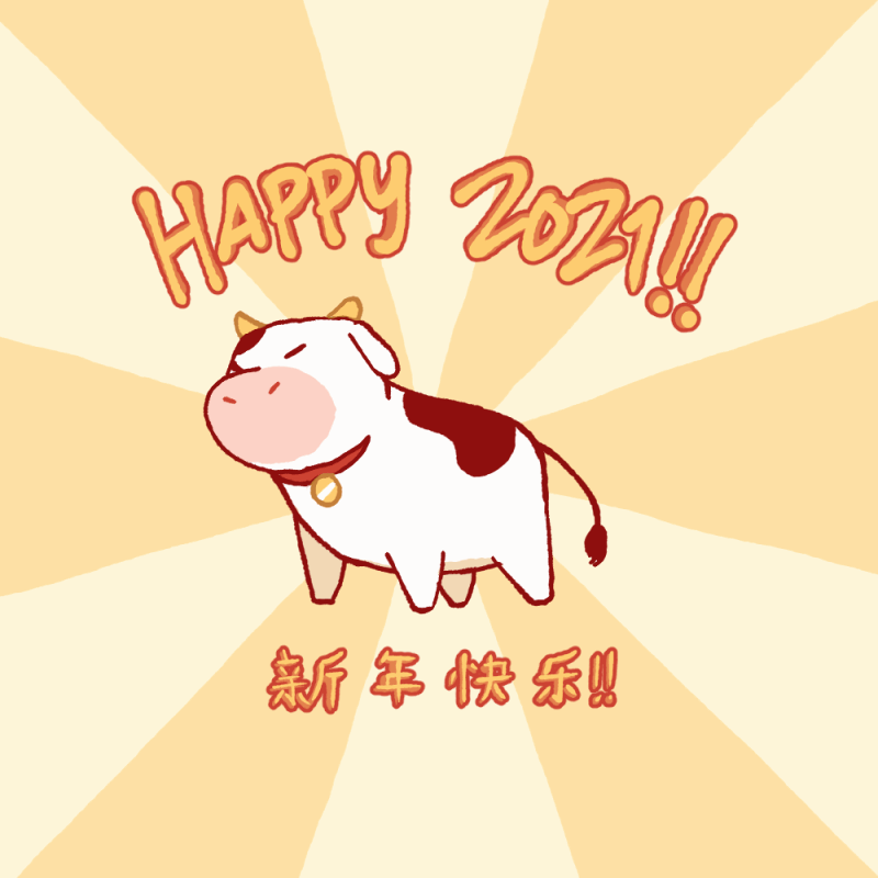 rysng:
“ 新年快乐!! Happy Lunar New year! 🧧✨
Wishing you guys a blissful year and stay safe !
”