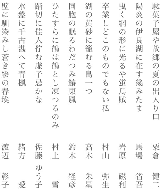 雨隠れの里 Explore Tumblr Posts And Blogs Tumgir