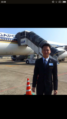 Teenagekelly1:  28Yo Singapore Airlines Air Steward Nudes Leaked - Name Is Gerard