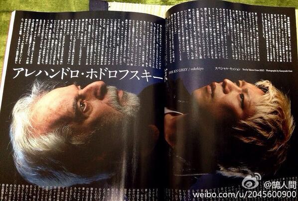 christian-ayami:  Kyo x Jodorowsky 「Rolling Stone Japan」  no sé cómo sentirme