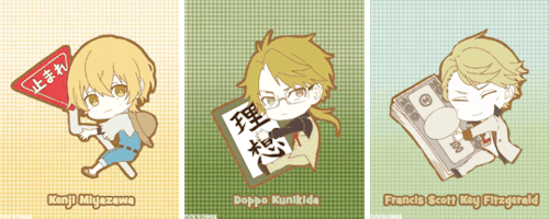 When You Have Time/if You Don't Mind Could You Do A Kunikida Moodboard? ^^ /nf