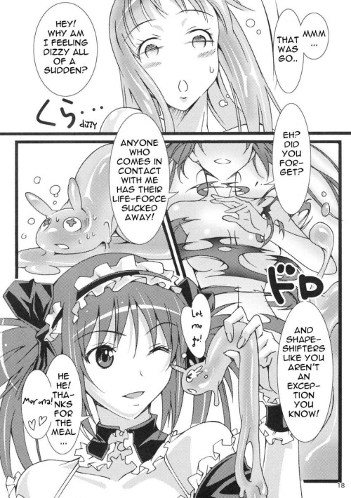 oppai-okami:  Pururun cast off [part two]