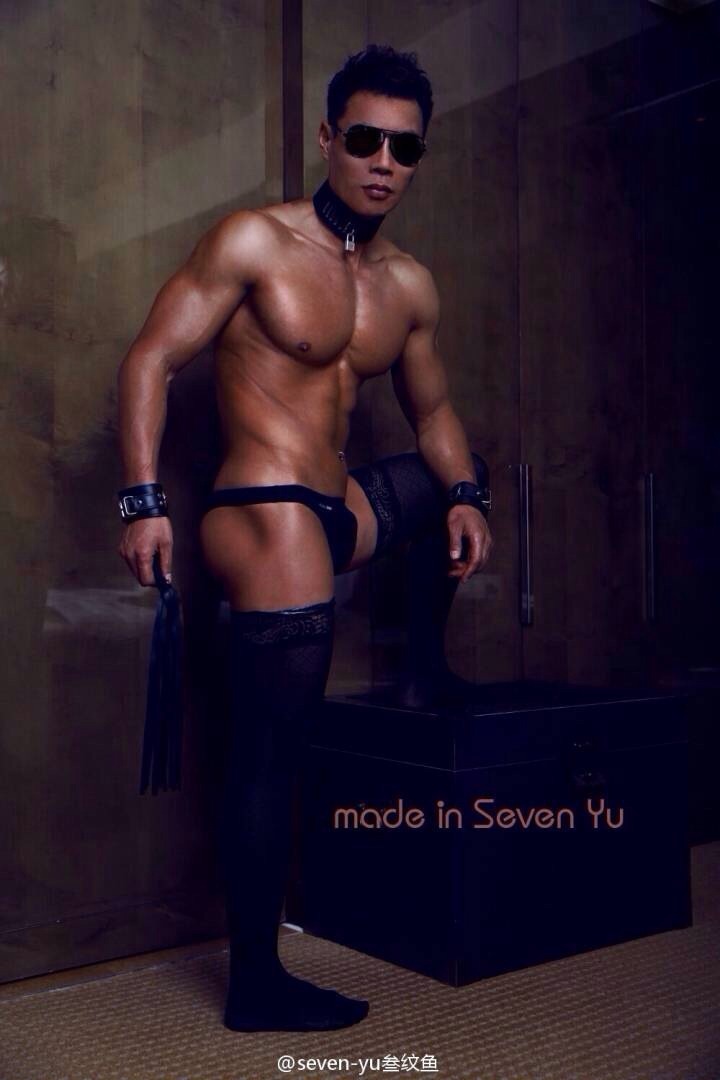 eastern-asylum:  Made in Seven Yu #1 