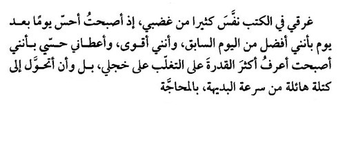 https://gazwanalkhwam.tumblr.com/post/124312052091
