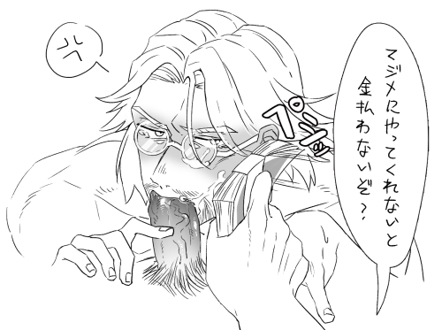 misairu0312: NSFW doodles