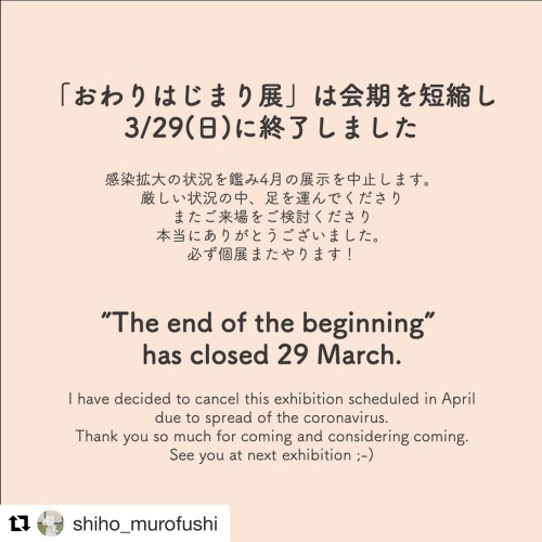 鑑み て を の 状況 昨今 鑑みて｜読み方・意味・使い方・「考慮して」との違い・英語表現などを解説