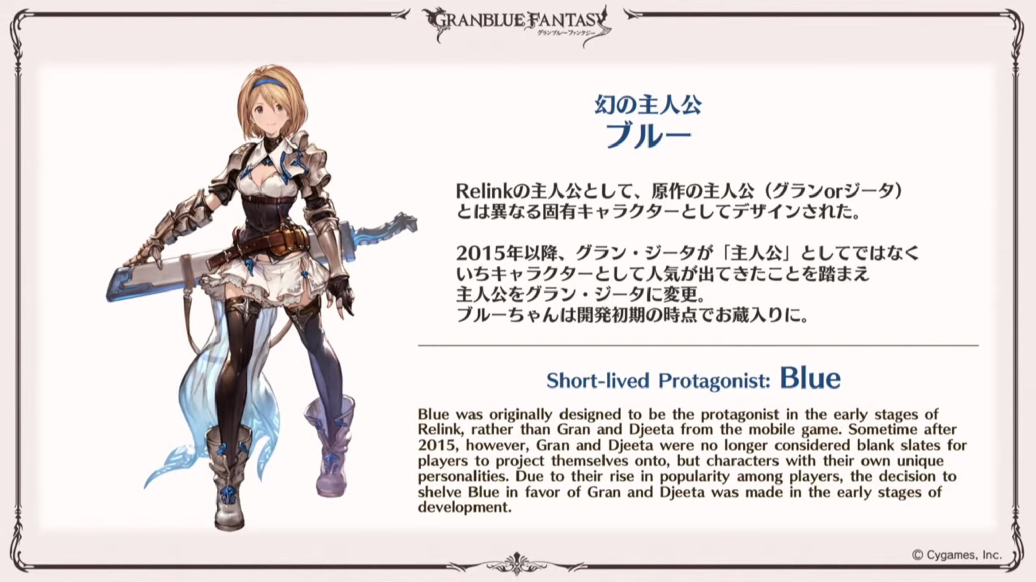 Gbf Lyria Explore Tumblr Posts And Blogs Tumgir Gbf Lyria Explore Tumblr Posts And Blogs Tumgir