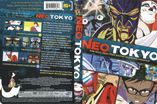 Neo Tokyo (1987)ADV Films DVD release from 2004