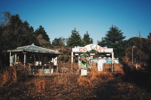 NARA Dream Land - A奈良ドリームランド,奈良県,日本
