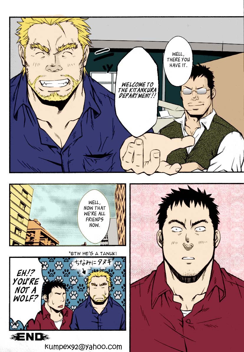 bestofbara:  They Hunger 2/2
