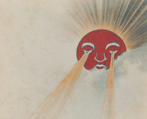 clawmarks: Rising sun (cropped) - Artist unknown, Japanese - c.1904-1905 - via MFA Boston