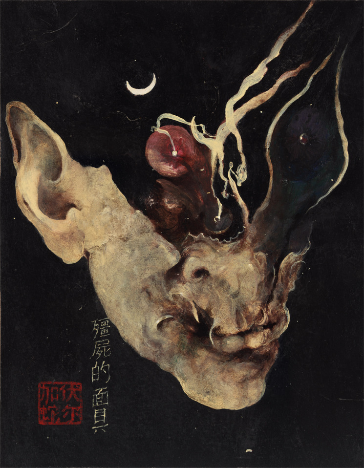 denisforkas:Jiang-shī Mask (based on Claudia Adimiron’s automatic study), 2014Acrylics