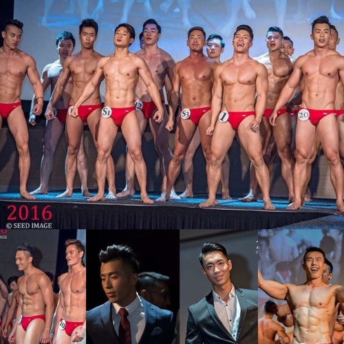 Manhunt Singapore 2016