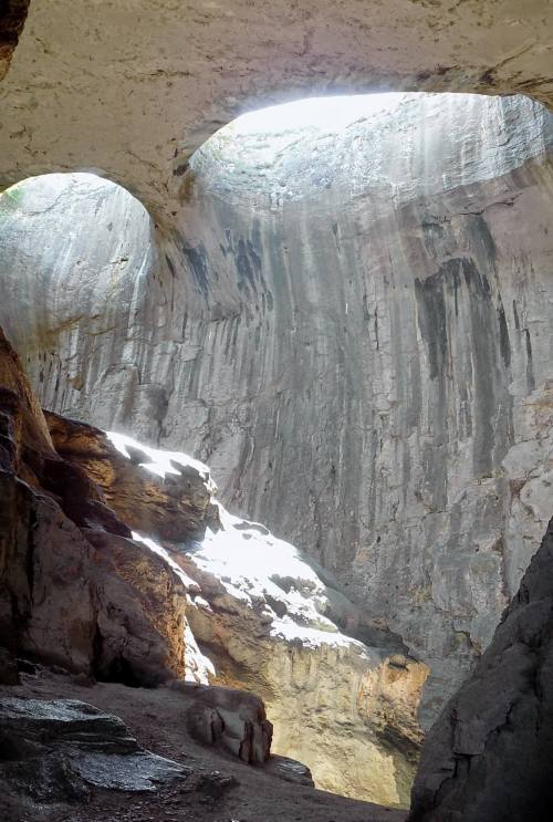 The Eyes of GodThe Prohodna cave is a typical karst cave in the north of Bulgaria and lies within on