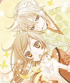 moemoekyuuun:  30 Days Anime Challenge - Day 15 Anime you want to see but haven’t yet - Kamisama Hajimemashita   