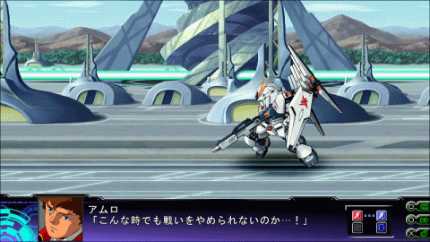 srw-fanatic:  Nu Gundam (Srw Z3,2) porn pictures