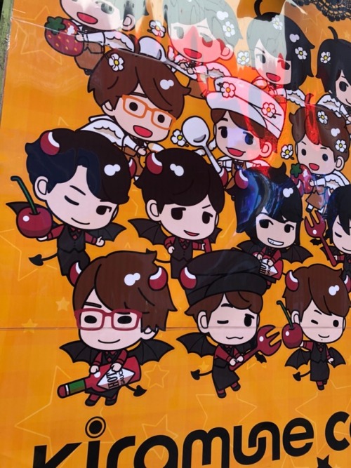 When you’re not in Japan at the moment but you have important event limited goods you absolute