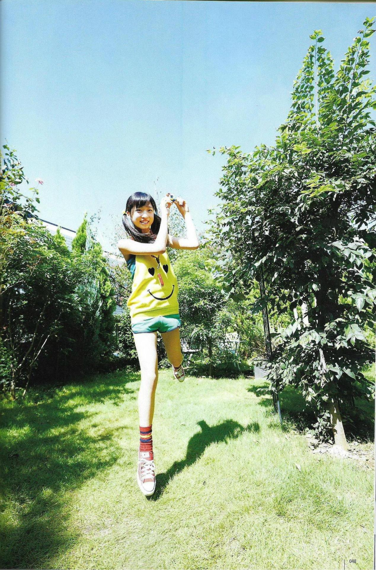 (❁´◡`❁)*✲ﾟ*♫•*¨*•.¸¸♪✧