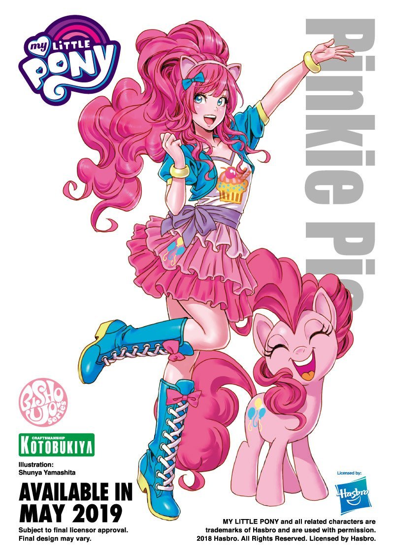 mlpfbismagic:  Los dudes de Kotobukiya estarán exhibiendo una escultura de Pinkie