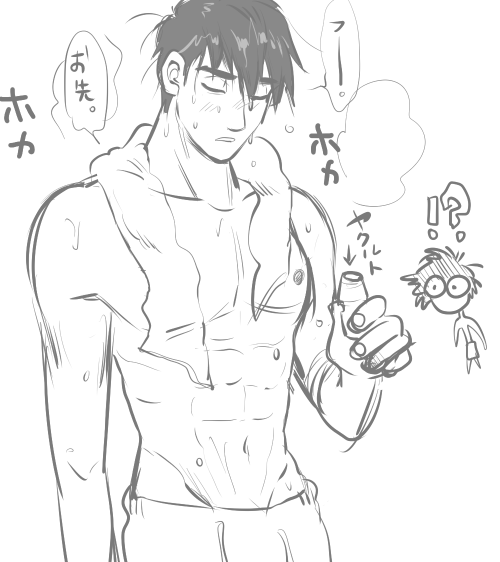 hashinohaplant:  すみません・・・