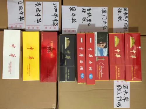yafeilin: @年底急招代理数名: 请加微信：f545954150 易学易赚，不收任何费用，香烟是易消费品，利润空间大，只要有一定的朋友圈，随便做做每天都能净赚150元以上！ 我们所有国烟都是原