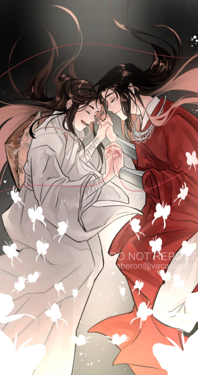  Hualian