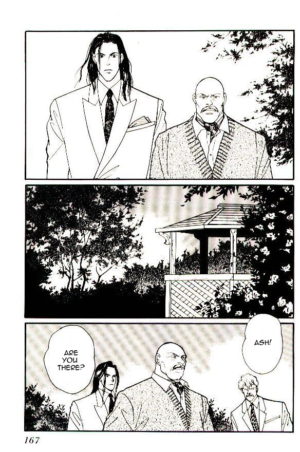 Banana Fish Yoru No Gaspard Banana Fish Private Opinion Banana Fish Yoru No Gaspard Banana Fish Private Opinion