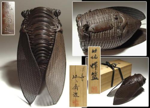 yajifun:Hanging flower basket in the shape of a cicada (Semikago) / Suzuki Gengensai蝉形掛花籠（蝉籠）　鈴木玩々斎　