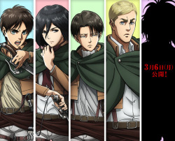 snkmerchandise: News: Banpresto Ichiban Kuji x Shingeki no Kyojin  2017 “Revive! Survey Corps” Lottery Prizes Original Release Date: Early June 2017Retail Price: 620 Yen per play Banpresto Ichiban Kuji has announced details on their upcoming Shingeki