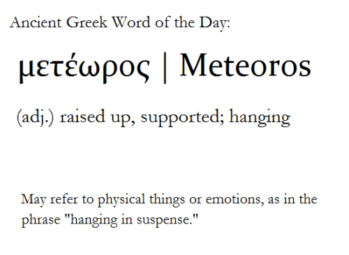 greek words