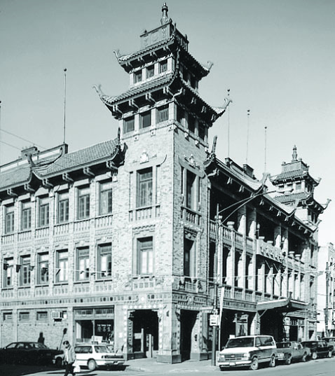 Pui Tak Center
(On Leong Chinese Merchants’ Association Building)
2216 S. Wentworth Ave.
1928, Michaelsen & Rognstad
After relocating from downtown, the On Leong tong carried on their activities—a hostel for immigrants, a Chinese-language school,...