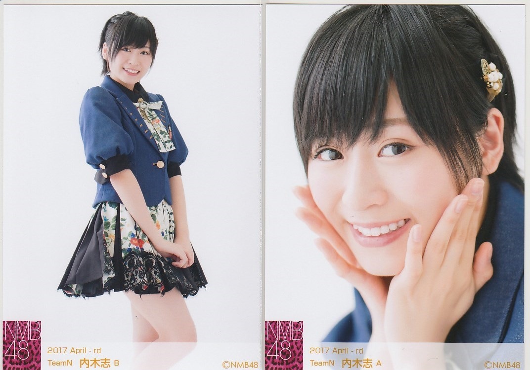 cute-world-48:  Yukitsun ~ Kokochan ~ Shion ~ Moka ~ Kojirin ~  Maokyun  https://twitter.com/mii__485