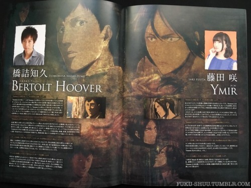 (HQ of above image)  (HQ of above image)    (HQ of above image)     (HQ of above image)   SnK Exclusive: Official Program Book for October 2017′s “Attack on Taikan 2″ Reading & Live EventSimilar to my post on the Attack on Taikan 1 program