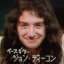 calideaksfan