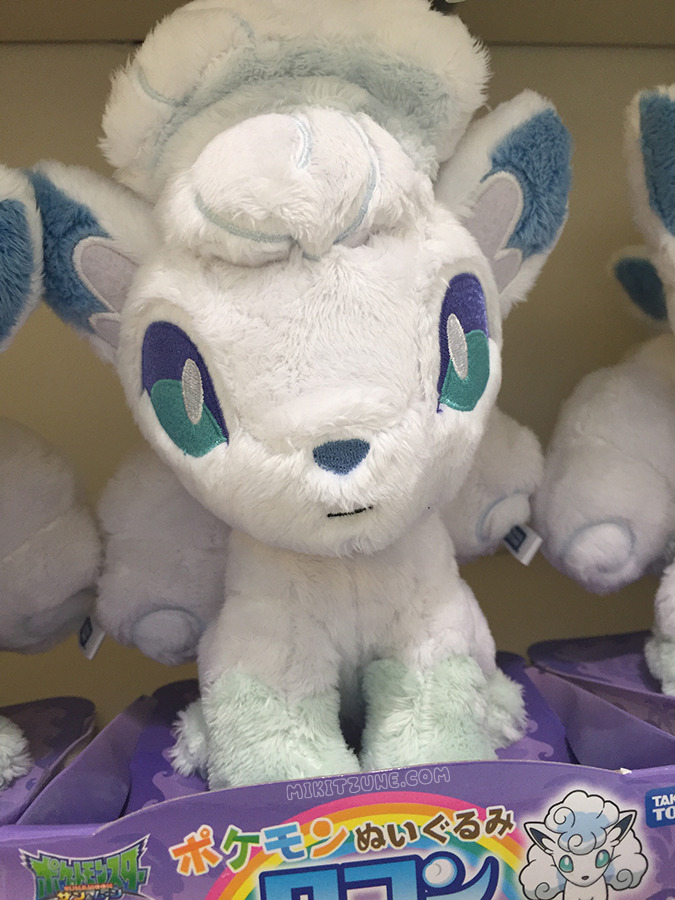 takara tomy alolan vulpix plush
