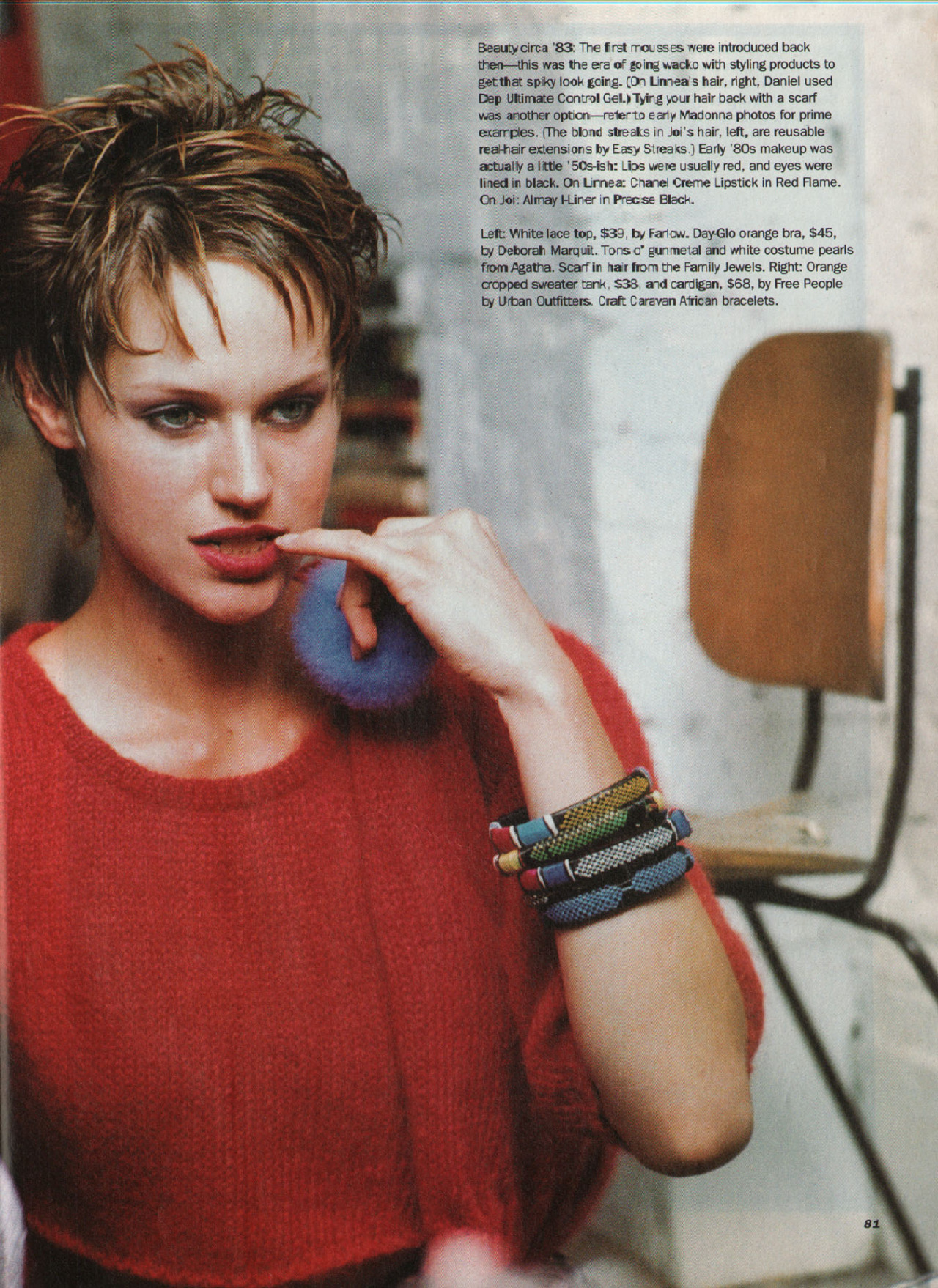 full-o-sass:  “Circa ‘83″ fashion spread, from Sassy, September 1994. 
