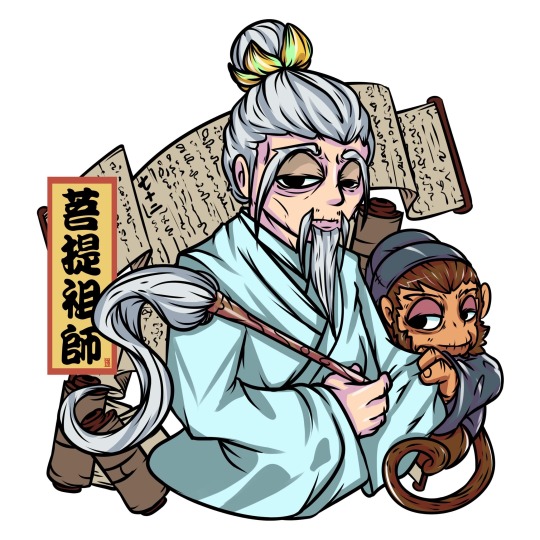 菩提祖師 Explore Tumblr Posts And Blogs Tumpik 菩提祖師 Explore Tumblr Posts And Blogs Tumpik