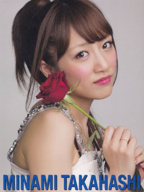 mayuwatanabe:   AKB48 41st Single Senbatsu 1-10