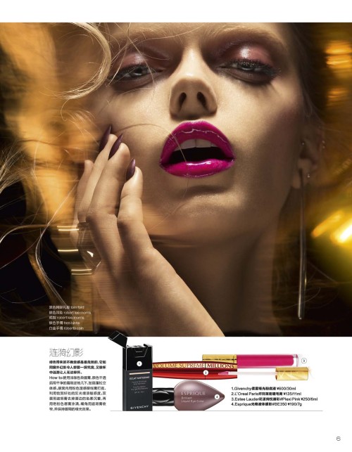 beauty story I shot for Marie Claire China featuring the otherworldly frenchy Helene Desmettre @ IMG