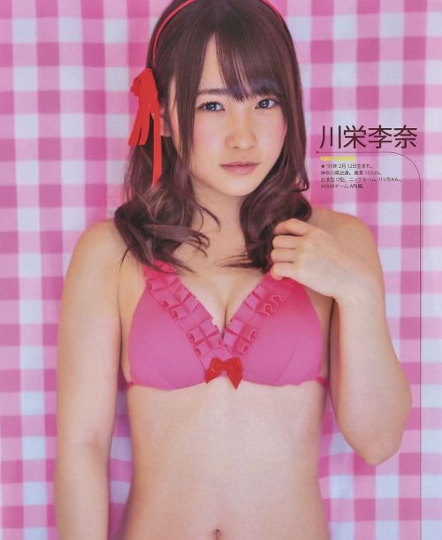 matsuokanatsumi:BOMB Magazine March 2014 , Yokoyama Yui &amp; Kawaei Rina 川栄李奈　横山由依