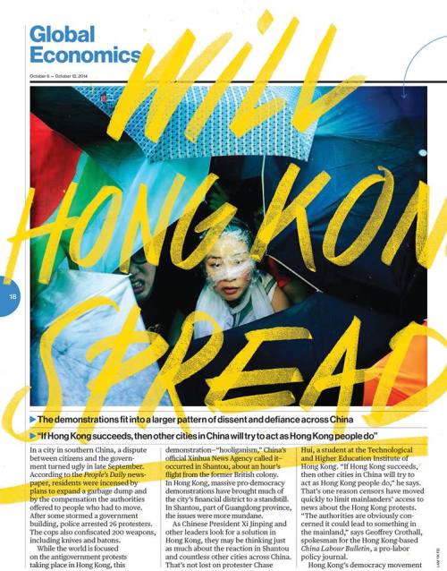 Bloomberg Businessweek #41Photography by Lam Yik Fei Photo Reportage 