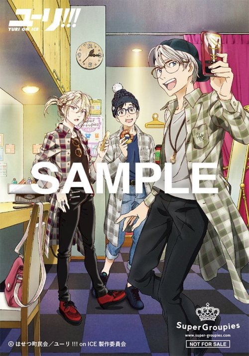vyctornikiforov:GOD LOOk AT OUR PODIUM FAMILY IN the new collaboration art with Super Groupies  they