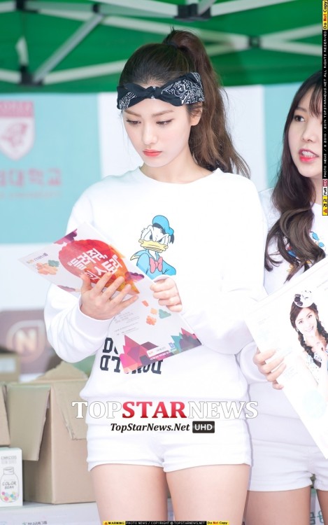 Nana (After School) - Campus 10 Event Pics