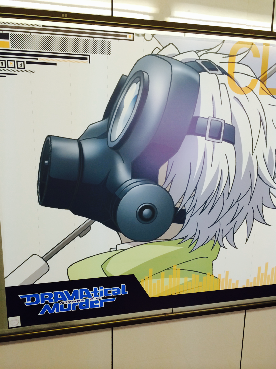 candycoloratura:  Dramatical Murder Ads in Ikebukuro Train Station