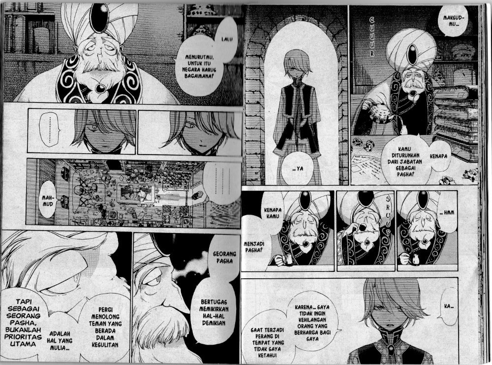 Shoukoku no altair chapter 6