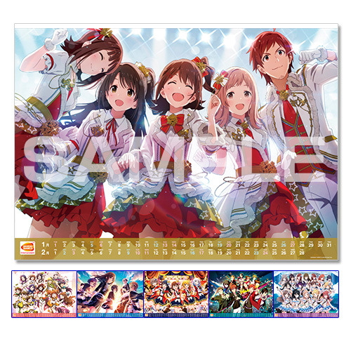 2019アイドルマスターシリーズ公式カレンダー