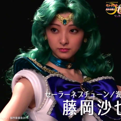 myu-resource:Un Nouveau Voyage Promotional Video 2 - Sailor NeptuneOriginal pictures (screenshotted 